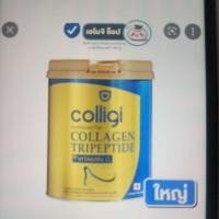 ราคา Amado colligi collagen (19926138120)