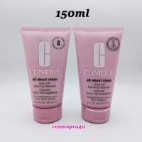 ราคา โฟม Clinique all about clean Rinse-Off Foaming Cleanser mousse 150ml โฟมล้างหน้าเนื้อมูส หลอดชมพู (1120850180)