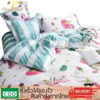 ราคา quilt King Size พร้อมส่ง! ผ้าห่มนวมหนา ผ้าห่มขนาด 5 x 6.6 ฟุต เฉพาะผ้าห่ม (มีหลายลายให้เลือก)รุ่น WJ-D902 (7047846166)
