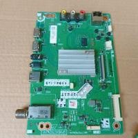 ราคา SHARP TV MAINBOARD 2T-c50AE1i - mb Sharp 2T-C50AE1I/X - MOBO TV SHARP 2T-C50AE1X - MOTHERBOARD TV SHARP 2T-C50AE1i - แหล่งจ่ายไฟ su50a (44809069513)