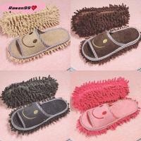 ราคา รองเท้าแตะถูพื้นใบหน้ายิ้ม, รองเท้าถูพื้นทำความสะอาดซักได้รองเท้าถูพื้นถอดออกได้อุปกรณ์ทำความสะอาดพื้น (51155973838)