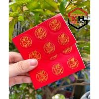 ราคา แสตมป์กลม 10 แผ่น (60 ดวง) เค้ก - ลูกอม - สติ๊กเกอร์กระปุกแยม สติ๊กเกอร์ปิดผนึกกล่อง รุ่นใหม่ปี 2024 (51961646035)