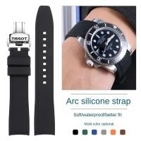 ราคา 18/20/21/22 มม.โค้งซิลิโคนสําหรับ Tissot 1853 นาฬิกาสร้อยข้อมือความเร็ว Spur T41 Le Locle T035 Durul Carson Kutu ยางคุณภาพสูงนาฬิกา Band (26976810399)