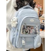 ราคา กระเป๋านักเรียนปวดสไตล์ญี่ปุ่น สีฟ้า สําหรับมัธยมต้น-ปลาย ความจุใหญ่ ดีไซน์สวย (52461384771)