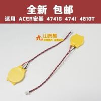 ราคา จัดส่งฟรีเหมาะสําหรับ Acer 4741G 4741 4810T เมนบอร์ดโน้ตบุ๊ค COMS แบตเตอรี่ CR2032 ข้อมูลจําเพาะ (45861696317)