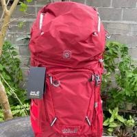 ราคา เป้ Jack wolfskin 60L เหมาะสำหรับการเดินทาง/ป่า น้ำหนักเบา ใส่ได้หลายช่อง (แถมถุงคลุม) (24628797200)