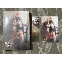 ราคา พี่ชายร้อนรัก Nobody Save โสม+ขิง(Lta Luktarn) (17470525843)