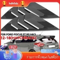 ราคา ฝาครอบบานเกล็ดหน้าต่าง คาร์บอนไฟเบอร์ แบบเปลี่ยน สําหรับ Ford Focus MK3 ST RS Hatchback 2012-2018 (25012046491)