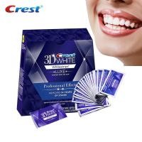 ราคา Crest White Chips 3D ฟันไวท์เทนนิ่ง Whitestrips แถบสีขาวทันตกรรมฟันไวท์เทนนิ่งสุขอนามัยในช่องปาก (46958900619)