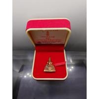 ราคา พระกริ่งพระพุทธชินสีห์ ภ.ป.ร.รุ่นสมทบทุน กองทุนฟันเทียมพระราชทาน เฉลิมพระเกียรติ 80 พรรษา ร9 กระทรวงสาธารณสุข (44808976985)