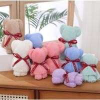 ราคา ตุ๊กตาผ้า ผ้าเช็ดหน้า ผ้านุ่ม แถมถุงใส เป็นของขวัญ ของชำร่วย งานแต่ง (แถมถุงใสขนาด 15*20ซม.) (24321668430)