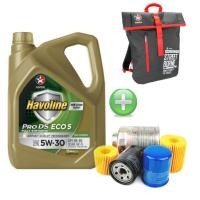 ราคา น้ำมันเครื่อง เบนซิน สังเคราะห์แท้100% Caltex 5W-30 ขนาด4ลิตร Havoline ProDS Fully Synthetic แถมฟรีกระเป๋าCaltex (6734294441)