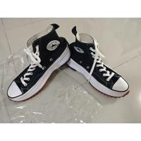 ราคา (2)Converse Run Star Hike Hi มือสองของแท้ (41129335781)