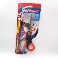 ราคา กรรไกรสแตนเลส ตราม้า Horse H-2307 ขนาด 7.5 นิ้ว ด้ามจับเป็นยางนุ่มมือ ใบมีดผลิตจากสแตนเลสคุณภาพสูง (6760535971)