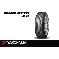 ราคา ยางรถยนต์ YOKOHAMA 185/55 R16 รุ่น BLUEARTH-A AE50 87H *TH (จัดส่งฟรี!!! ทั่วประเทศ) (16696066482)