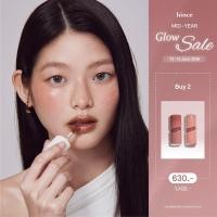 ราคา hince Raw Glow Gel Tint RAW AS IS | hince Official Store (51210781781)