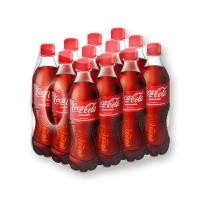 ราคา Coca cola โค้ก น้ำอัดลม รสชาติออริจินัล ขนาด 590 มล. x 12 ขวด (14687268393)