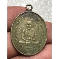 ราคา หลวงปู่ศุขปี2466สวยหายาก (19282237601)