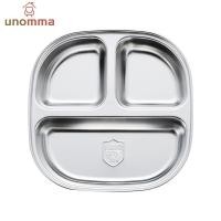 ราคา ถาดอาหาร สเตนเลส ใช้ในครัวเรือน ถาดหลุมสแตนเลสถาดอาหารถาดหลุม unomma (26426465632)