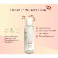 ราคา Esensia triple fresh สบู่อนามัย อ่อนโยนต่อจุดซ่อนเร้น ลดกลิ่นอับ คัน ตกขาว (7708933392)