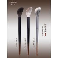 ราคา Jane Zuoran Z53 สัตว์ผม Blush แปรงกระรอกขนสัตว์แปรง High Gloss Contouring ช่างแต่งหน้าเฉพาะแปรงแต่งหน้า (54110221422)