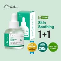 ราคา [Ariul][1+1 EVENT] 7days AC Cica Serum 20ml Cica-Salic Acid 29.5% เซรั่มวีแกน, Fast-Absorbing, Daily Care - (ARSD225)A (22773184891)