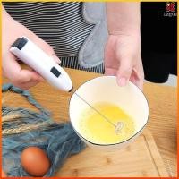 ราคา Xayto เครื่องตีฟองนมไฟฟ้าแบบพกพา ใช้ตีฟองนมและผสมเครื่องดื่มได้สะดวก (45661911123)