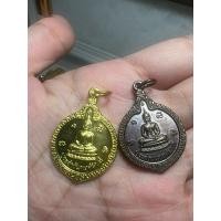 ราคา เหรียญพระประจำวันเกิด "วันพฤหัสบดี" วัดพระบรมธาตุ นครศรีธรรมราช สวยมาก (25263105484)