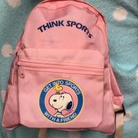 ราคา กระเป๋าเป้เด็ก Snoopy (2221552251)