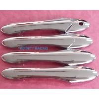 ราคา ครอบมือเปิดประตูโครเมี่ยม HONDA FREED LE-KONE (2193686377)