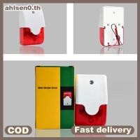 ราคา Ahlsen0 Strobe Siren Alarm 103 DB Horn 12 V/24 V/220 V สายไฟกระพริบนาฬิกาปลุกกลางแจ้งตํารวจ Strobe Light Siren Alarm th (44179434864)