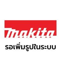 ราคา MAKITA อะไหล่ ฝาครอบมอเตอร์ #40 ใช้กับเครื่องดูดฝุ่น น้ำ-แห้ง 32L รุ่น VC3210LX1 (มากีต้า) (53960486565)