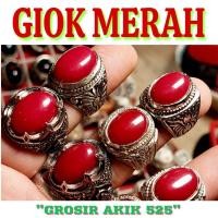 ราคา MERAH Baron แหวนหยกแดง 16-18mm / หยกมารูน (45860519806)