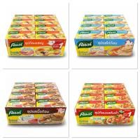 ราคา [1แพ็ค24กล่อง] Knorr คนอร์ ซุปก้อน หมู ไก่ เนื้อ ต้มยำ ขนาด 20กรัม (45205964144)