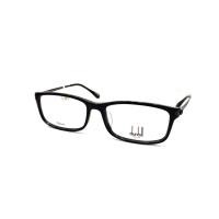 ราคา Dunhill LONDON VDH 036G Titanium ของแท้ 100% (42824072976)