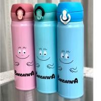 ราคา กระติกน้ำ เก็บความร้อนเย็น 12 ชม.ลาย Barbapapa 500 ml. (1234626844)