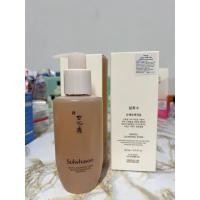 ราคา ( พร้อมส่ง ) Sulwhasoo Gentle Cleansing Foam 200 ml (17808195493)
