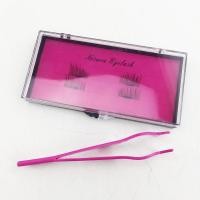 ราคา ขนตาแม่เหล็ก magnetic eyelashes 3 second lash (1025483357)