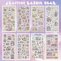 ราคา สติกเกอร์ ลายการ์ตูนกระต่าย หมีน่ารัก สไตล์เกาหลี สําหรับตกแต่งสมุดไดอารี่ สมุดภาพ เครื่องเขียน DIY (24057242886)