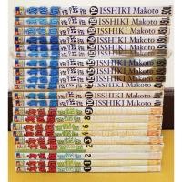 ราคา วัยกระเตาะ ตึ่ง ตึ่ง ตึ๊ง ขายแยกเล่ม // มือสอง สภาพอ่าน (19436877889)