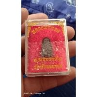 ราคา หลวงปู่ทวดเนื้อว่าน รุ่นมหามงคล วัดห้วยมงคล ปี 2546 พิมพ์พระรอดเล็ก พร้อมกล่องเดิมจากวัด (24777654220)
