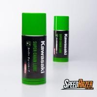 ราคา สเปรย์ฉีดโซ่ หล่อลื่นโซ่ เคลือบโซ่ Kawasaki Super Chain Lube by ThreeBond 120ML (2421166886)
