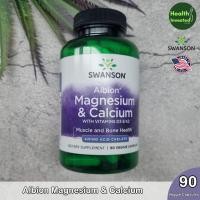 ราคา <Swanson> Albion Magnesium & Calcium with Vitamins D3 & K2, 90 Veggie Capsules แมกนีเซียม แคลเซียม วิตามินดี วิตามินเค (23860405454)