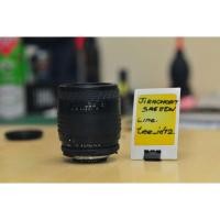 ราคา lens sigma af 70-210/4-5.6 for nikon (18440802130)