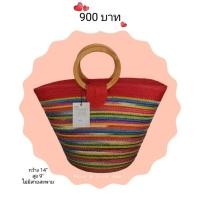 ราคา กระเป๋าป่านศรนารายณ์​ หูไม้ (22123195539)