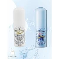 ราคา พร้อมส่ง โรลออนเทพDEONATULLE SOFT STONE DOUBLE DEODORANT 20 g - สินค้านำเข้าจากญี่ปุ่น ของแท้% (18372770330)