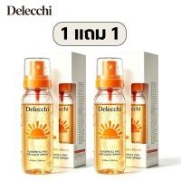 ราคา 【 1 แถม 1 】สเปรย์กันแดด SPF50+ PA+++ 90ml Delecchi สำหรับผิวหน้า / ผิวกาย เนื้อบางเบา กันน้ำ กันเหงื่อ UVA/UVB 90ml (55111550882)
