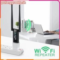 ราคา PUCEFP 300Mbps 2.4G USB Wireless WiFi Repeater Extender Router WiFi เครื่องขยายสัญญาณ Booster Long Range Wi-Fi Repeater Access Point. (57408990156)