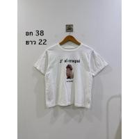 ราคา เสื้อยืดสกรีนลายน้องหมา GRL (55957121900)