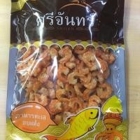 ราคา กุ้งวังใหญ่ (500กรัม) (841716012)
